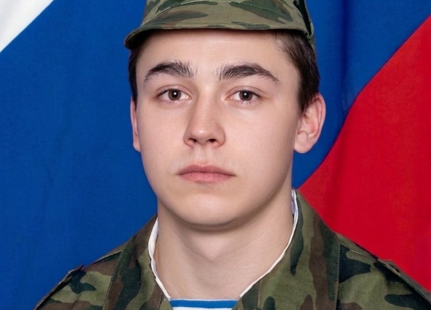 погиб