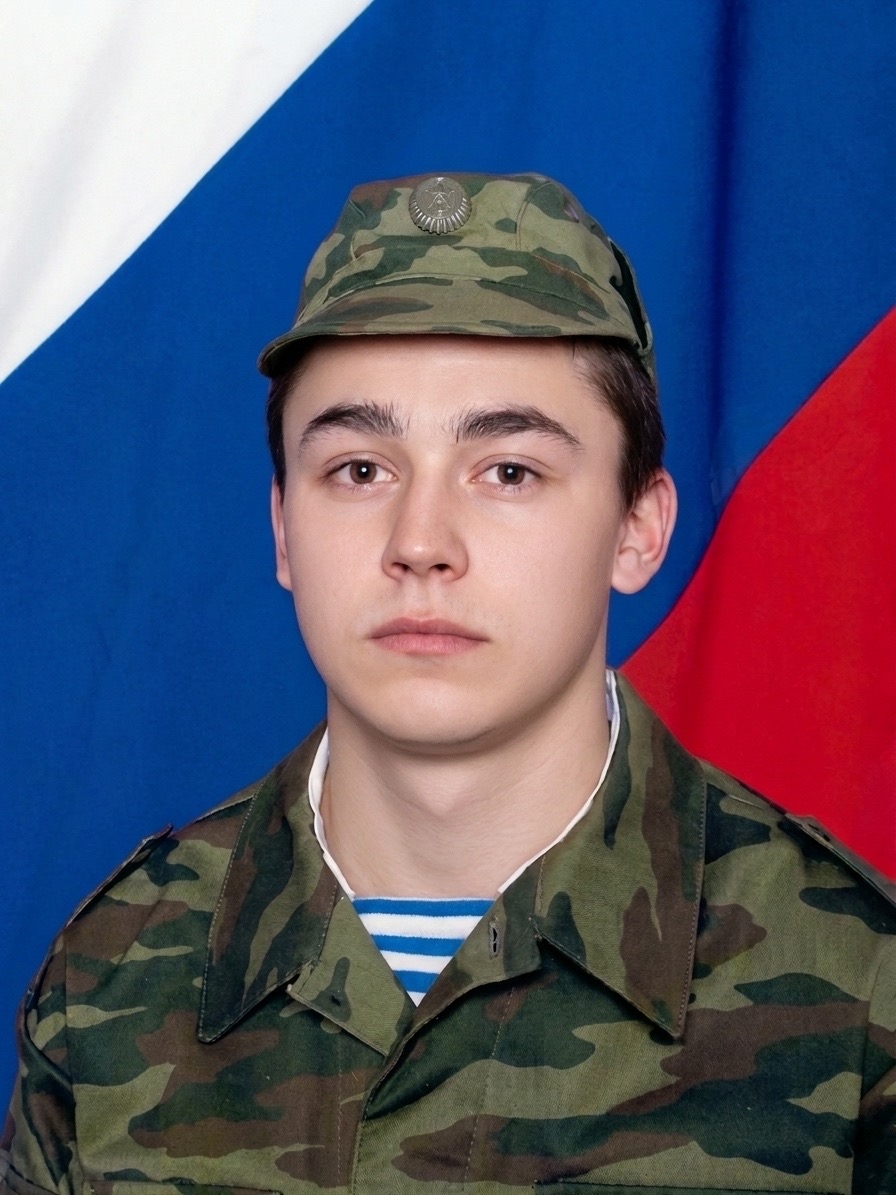 погиб