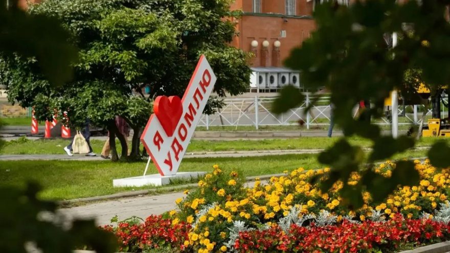 Королев