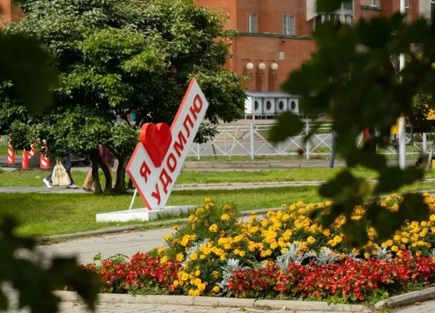 Королев