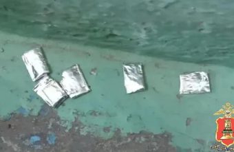 В Тверской области задержали пару с амфетамином Тверской