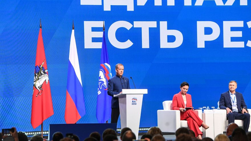Тверская делегация под руководством Виталия Королева приняла участие в пленарном заседании форума «Есть результат!» партии «Единая Россия»