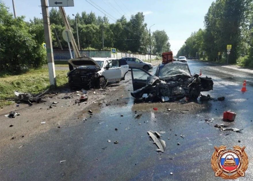 столкнулись
