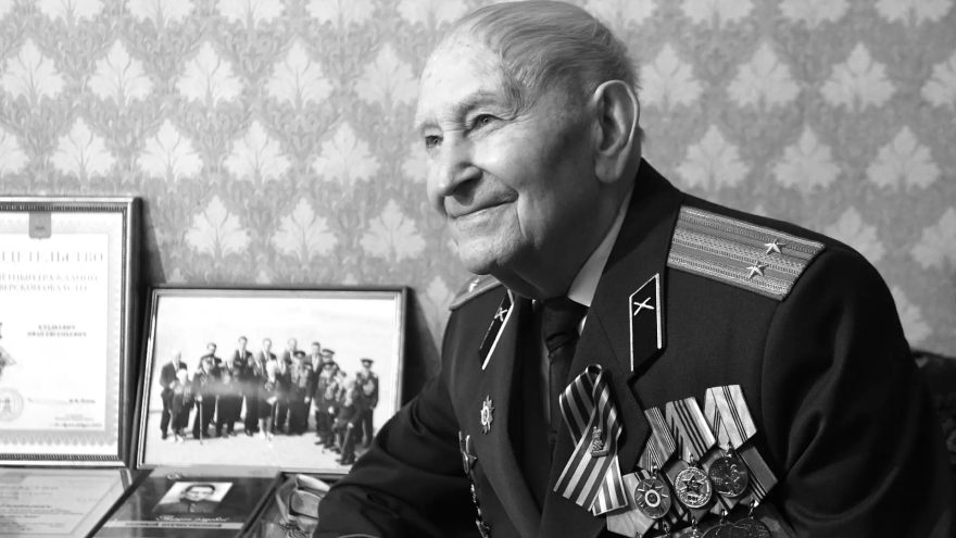 Кладкевич