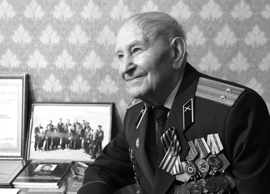 Кладкевич