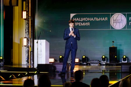 Тверской