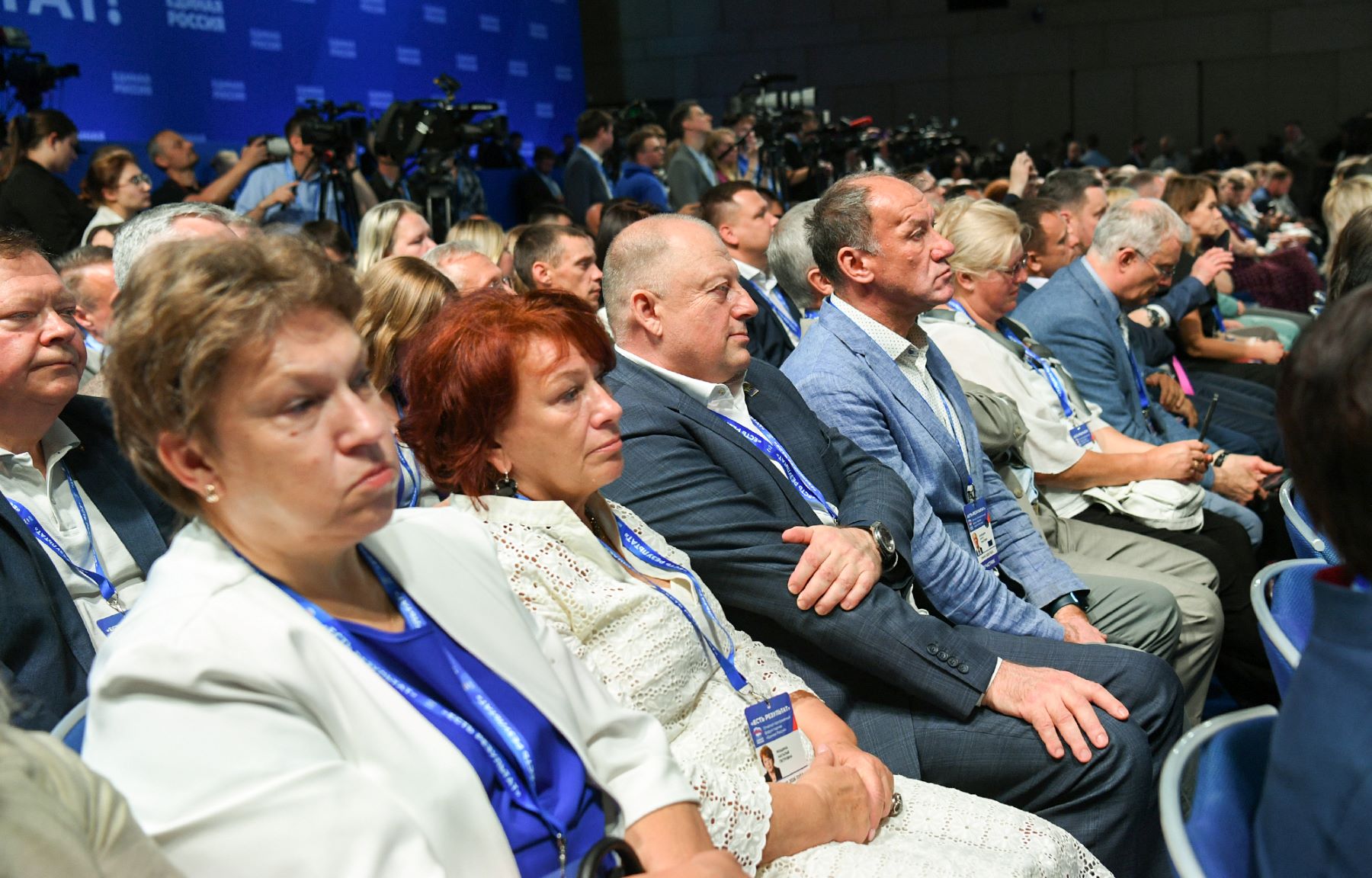 Тверская делегация под руководством Виталия Королева приняла участие в пленарном заседании форума «Есть результат!» партии «Единая Россия»