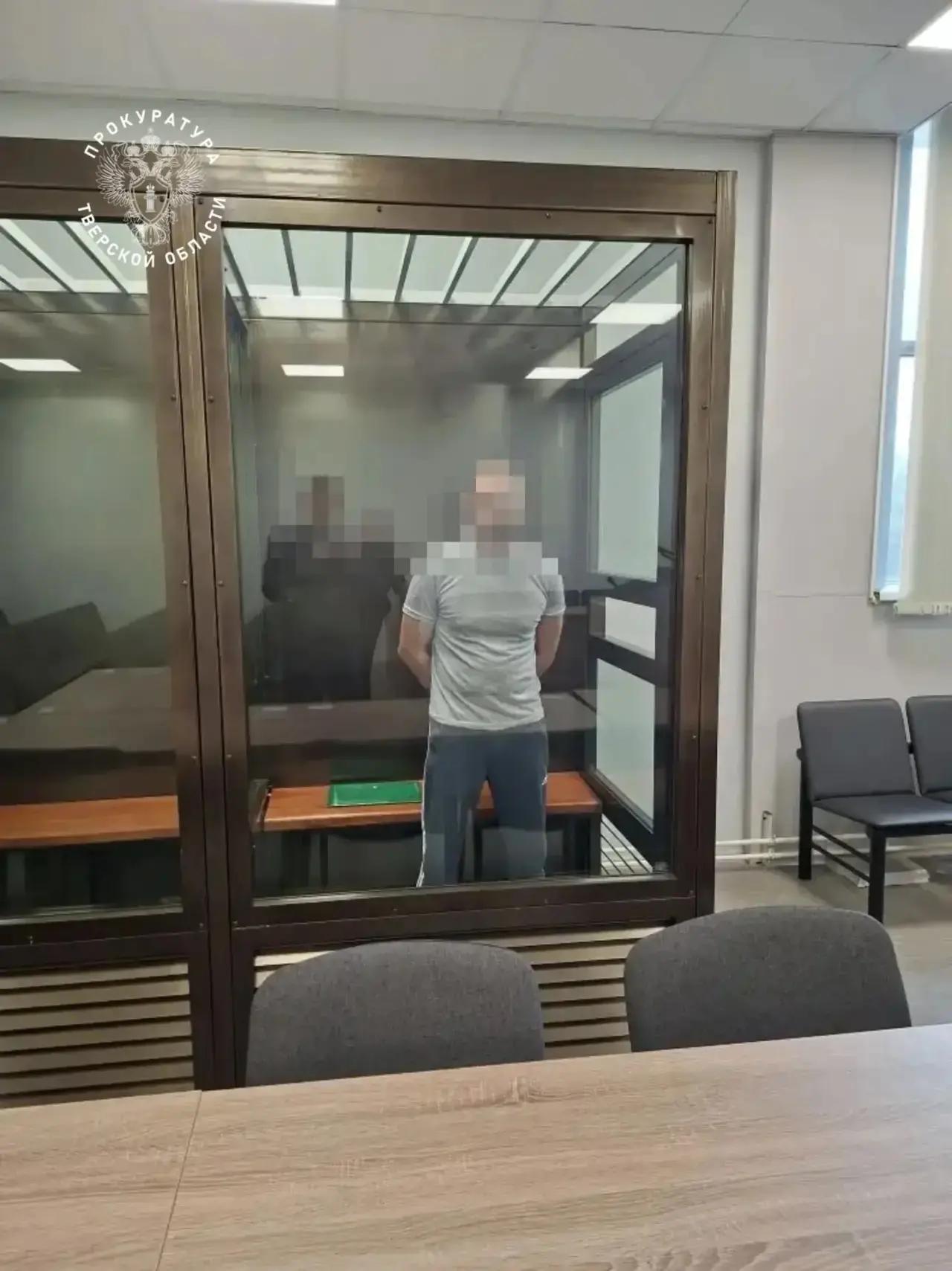 Житель Тверской области получил 18 лет за двойное убийство