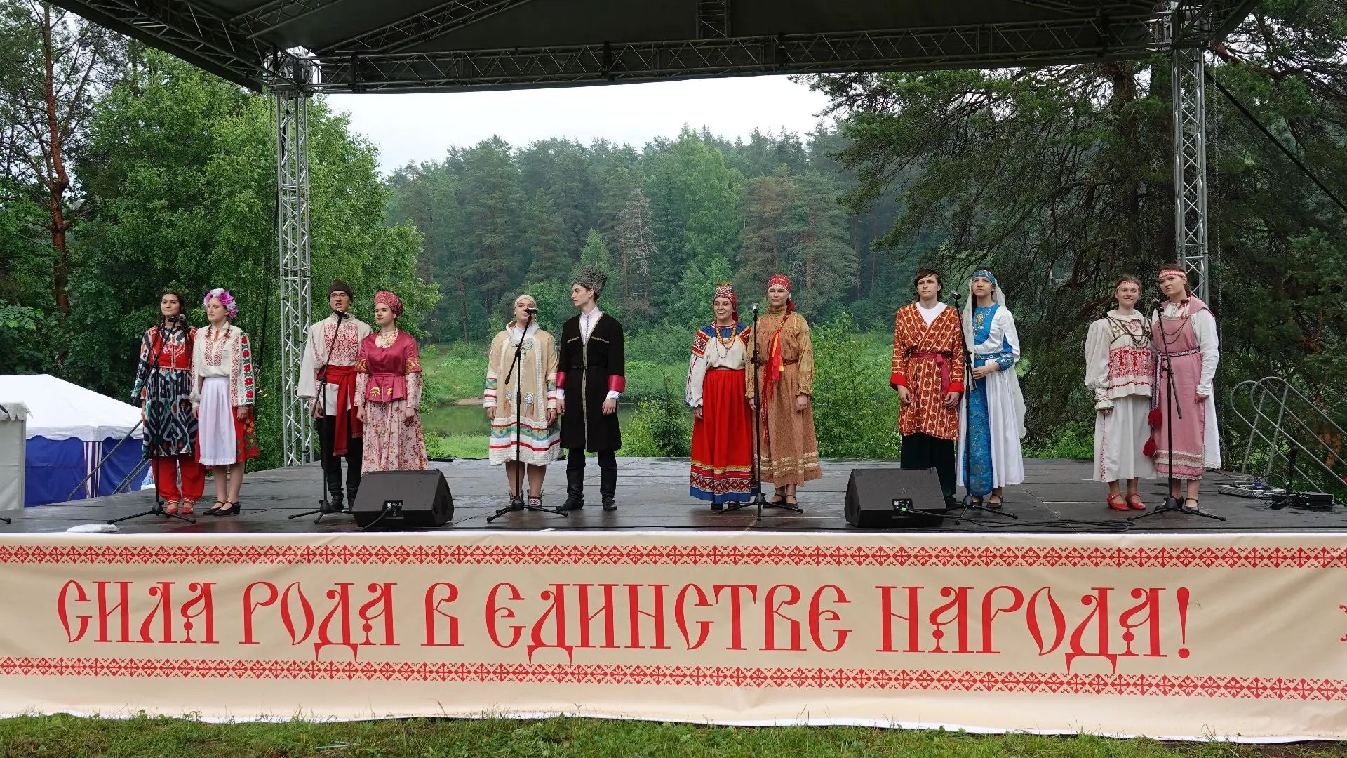 Виталий Королев: Праздник собирает в один большой хоровод самобытных талантливых артистов