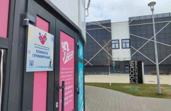 «Комната примирения» в Твери приглашает на практики по сохранению гармоничных отношений в семье примирения