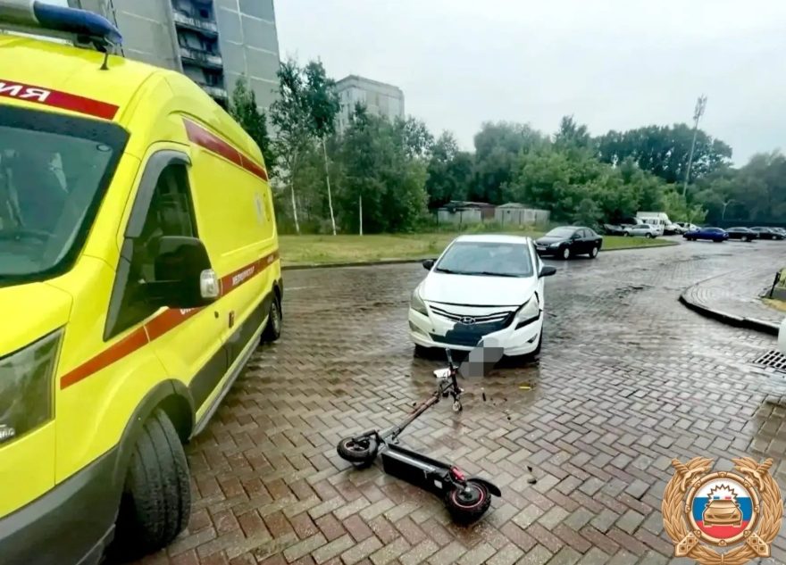 мальчик