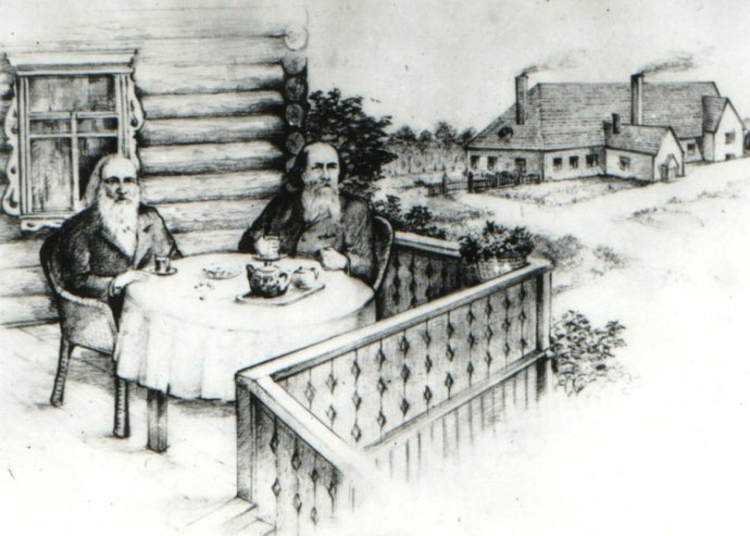 улица
