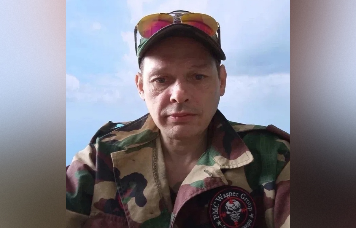 СВО