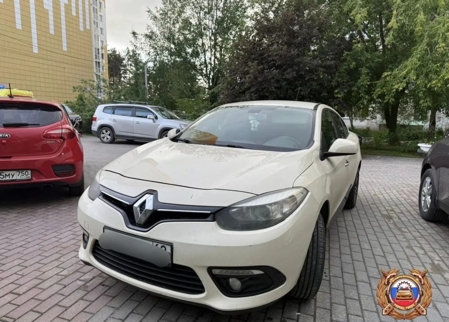 девочку