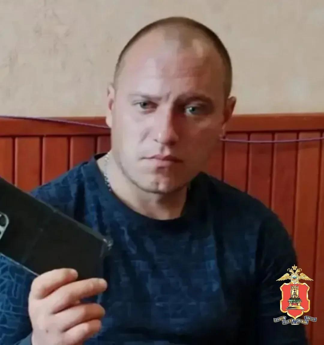 В Тверской области задержали пару с амфетамином