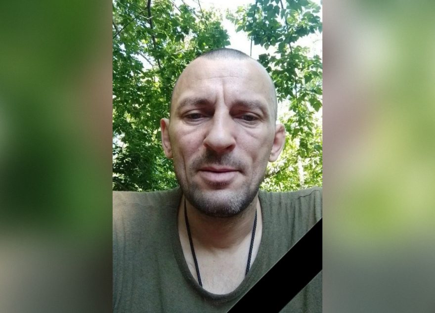 СВО