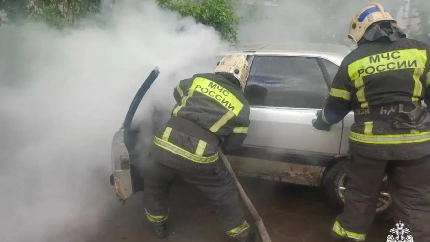 автомобиль