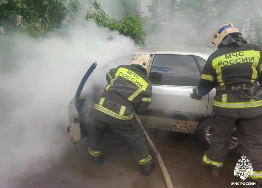 автомобиль