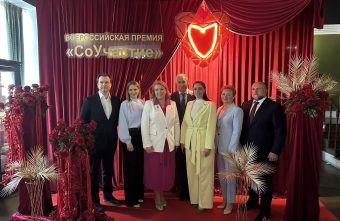 20 лет в рядах доноров: Юлия Саранова вошла в число победителей премии «СоУчастие» 20 лет в рядах доноров: Юлия Саранова вошла в число победителей премии «СоУчастие»