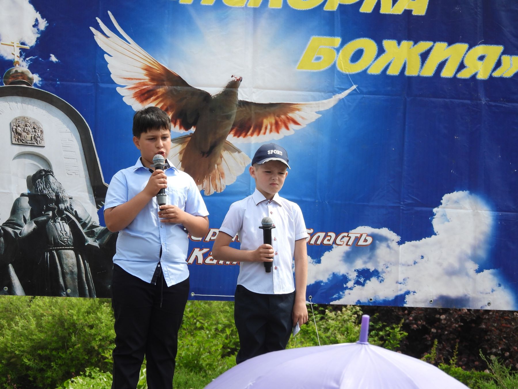 В Калязине прошел фестиваль детского и молодежного творчества «Искорка Божия»