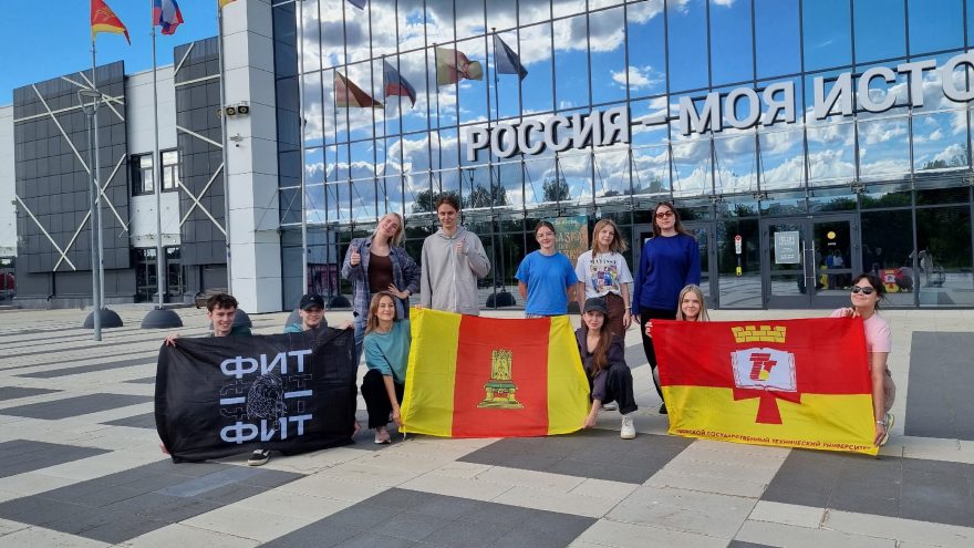 студенческую