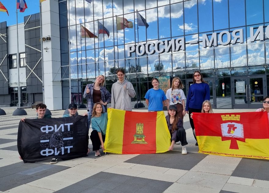 студенческую