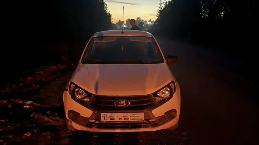 автомобиль