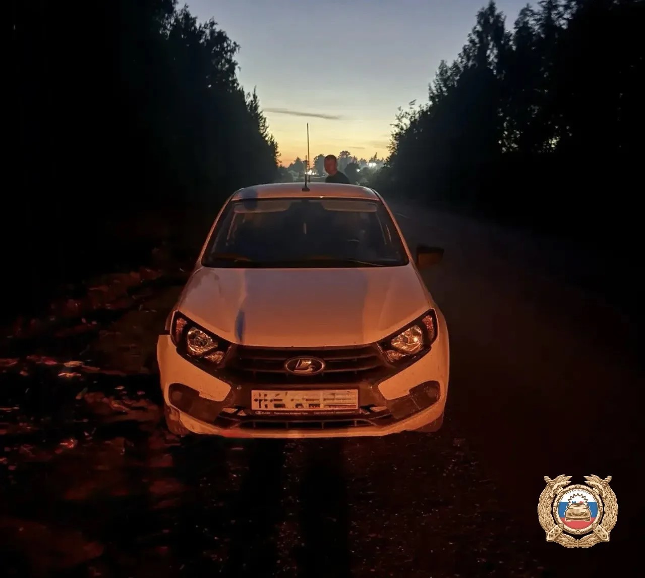 автомобиль