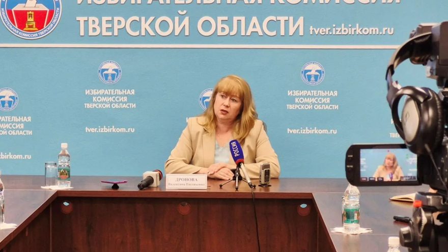 выборы