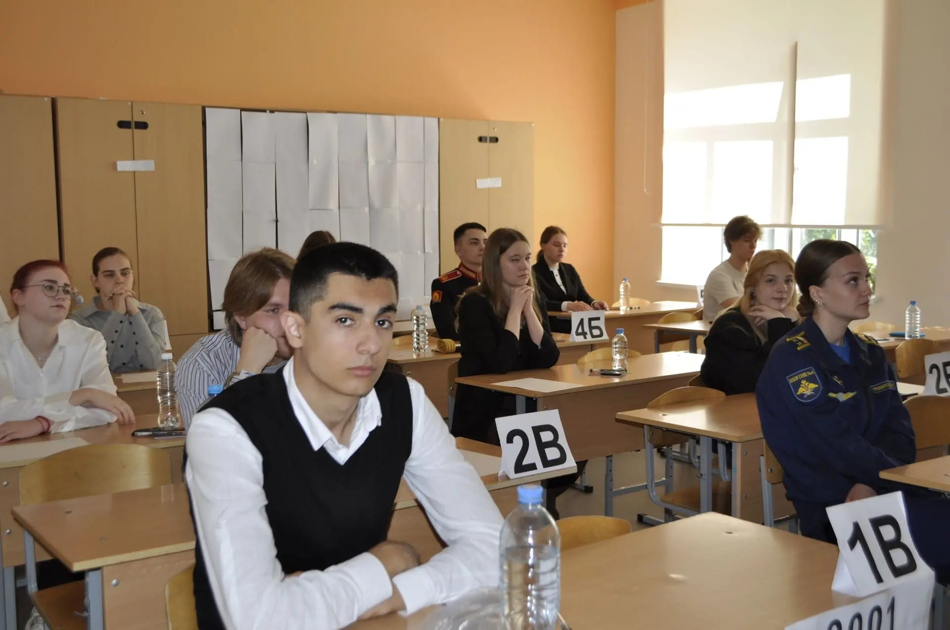 период