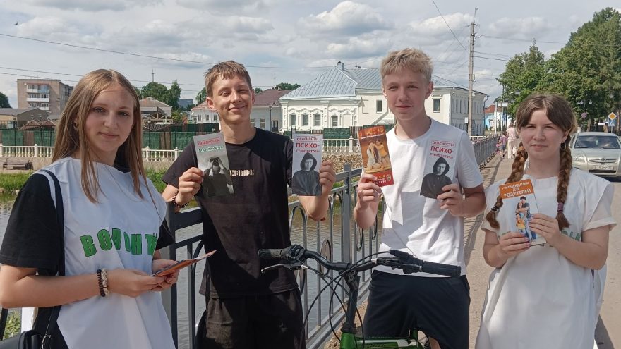 раздают