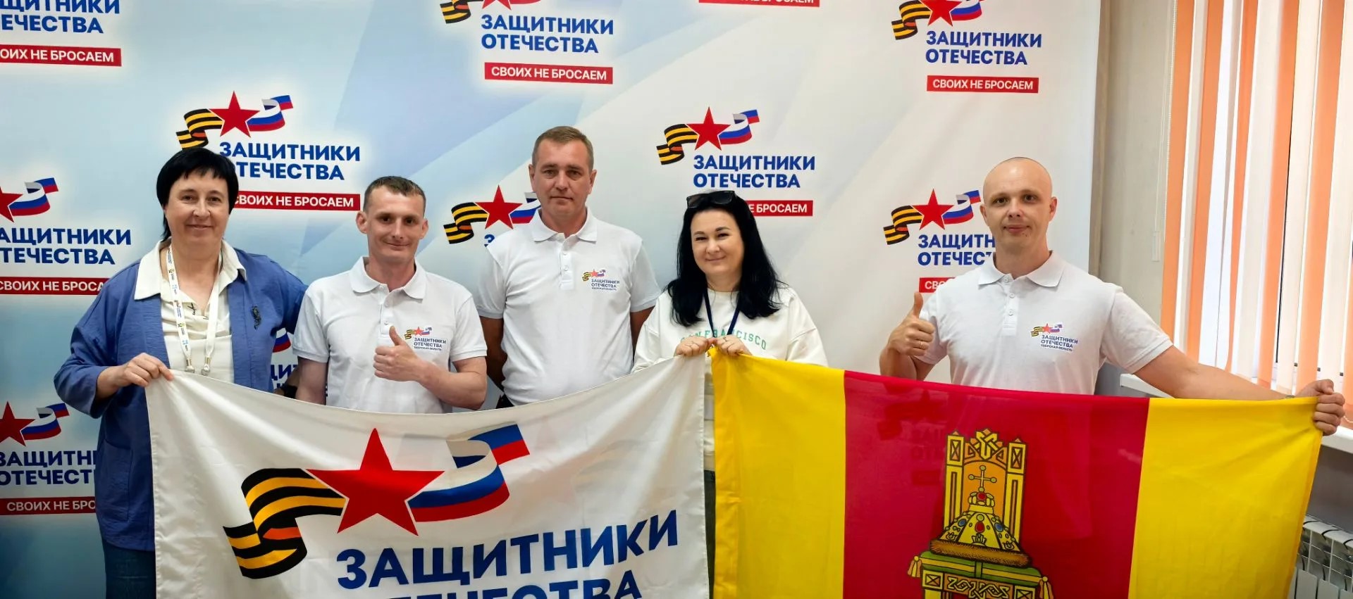 Ветераны СВО из Тверской области поборются за победу на чемпионате «Абилимпикс»