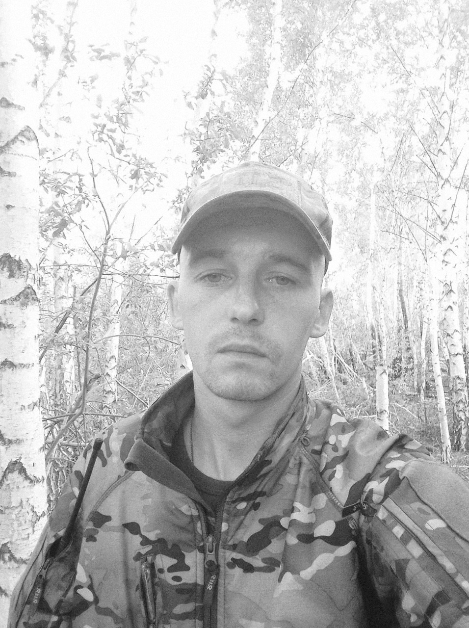 СВО