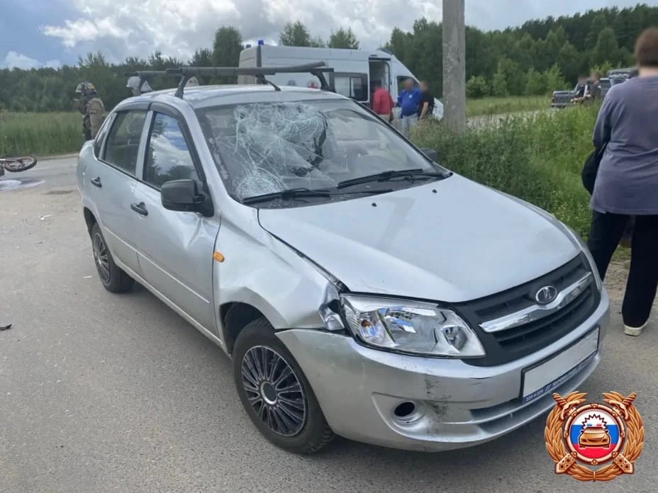 питбайка