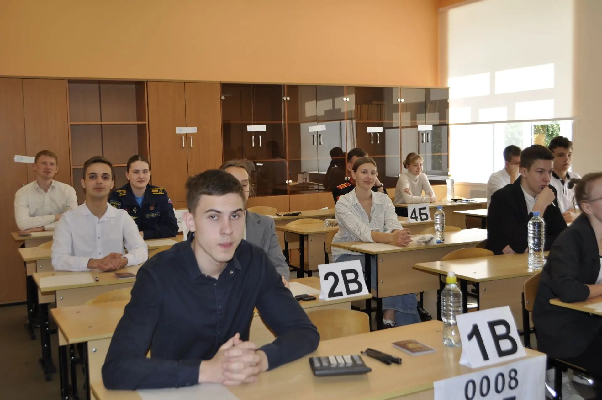 период
