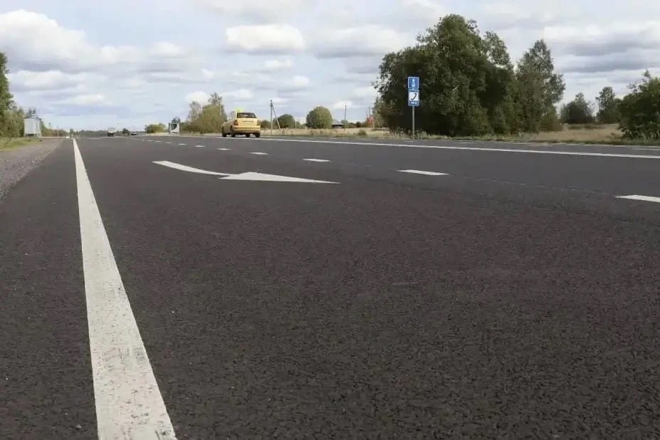 дорожных