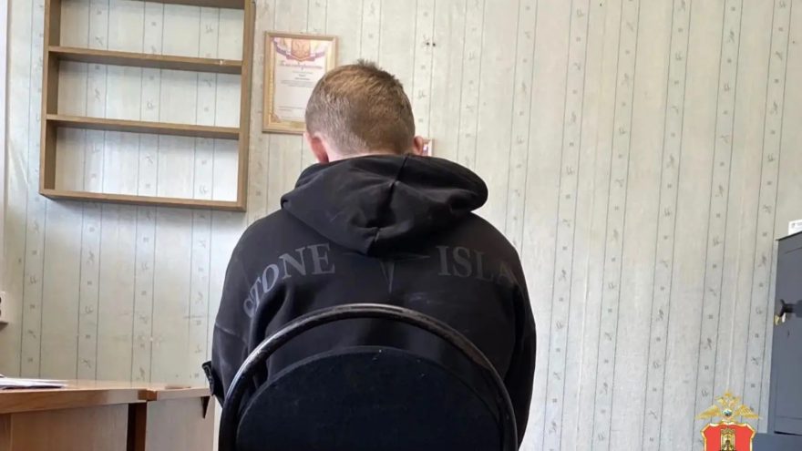 студент