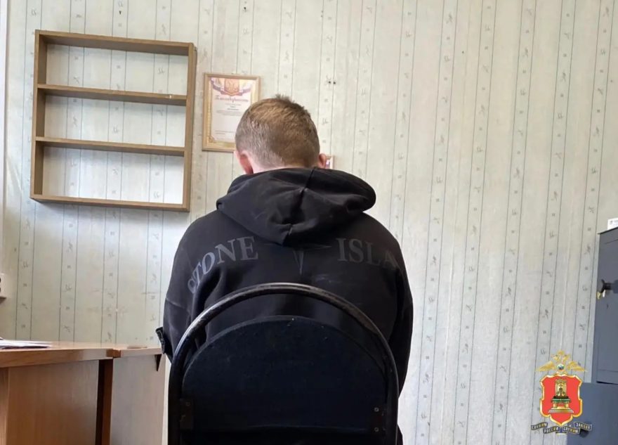 студент