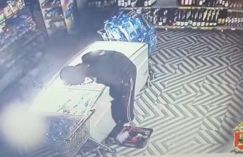Тверской