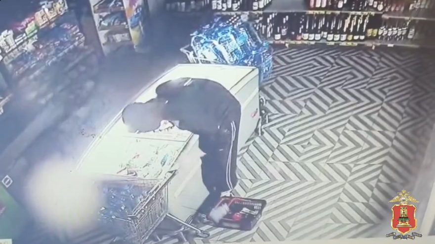 Тверской