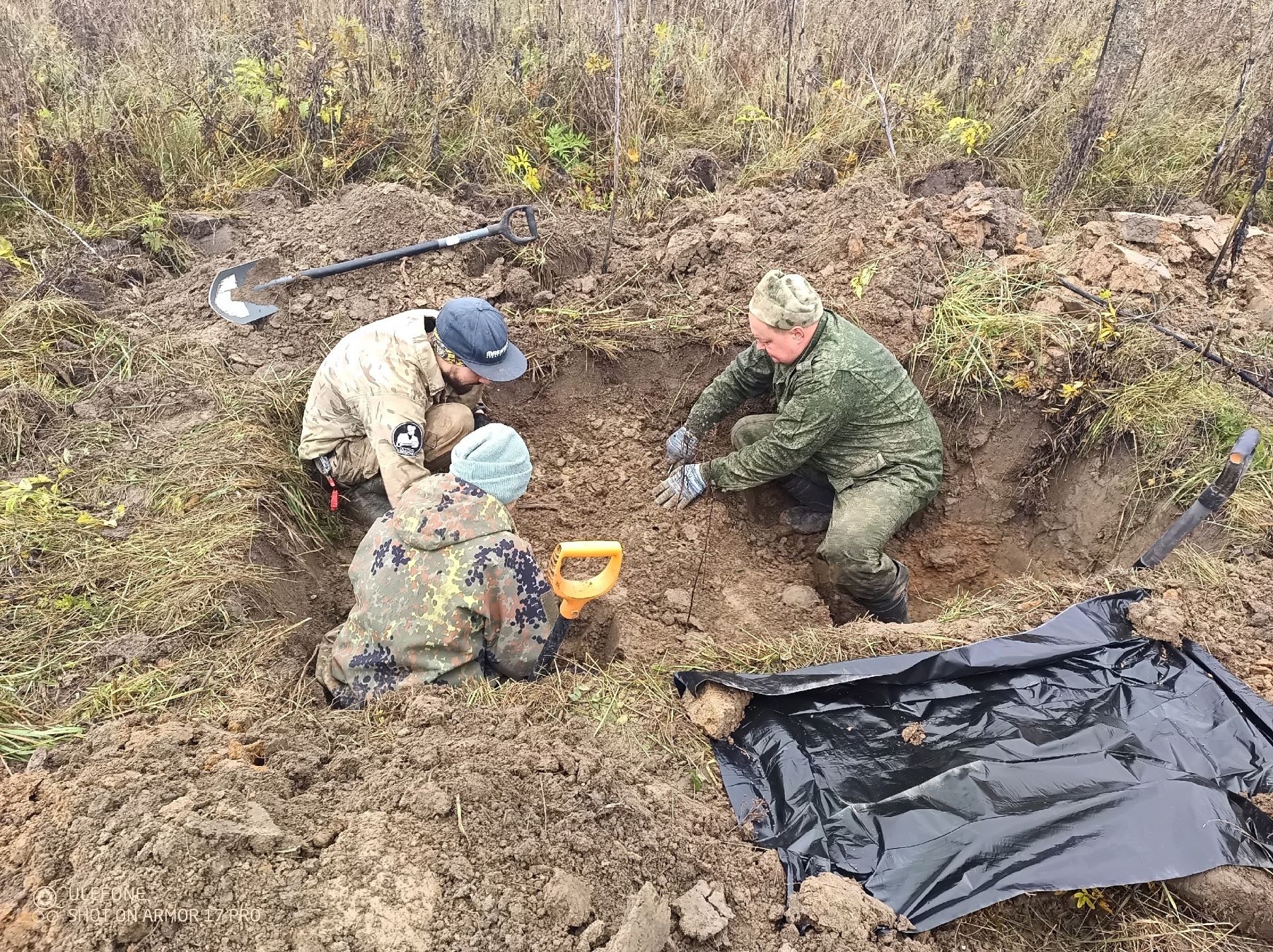 В Тверской области поисковики нашли красноармейца с медальоном