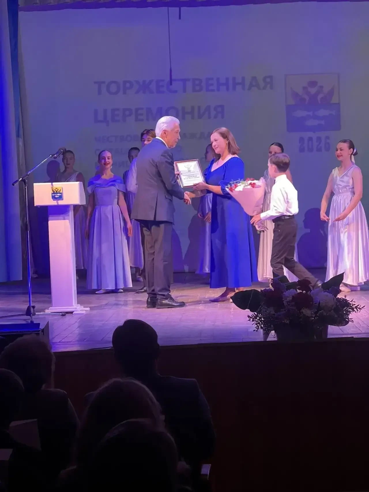 Руководитель фракции «Единая Россия» в ГД вручил благодарности отличившимся жителям Осташковского округа