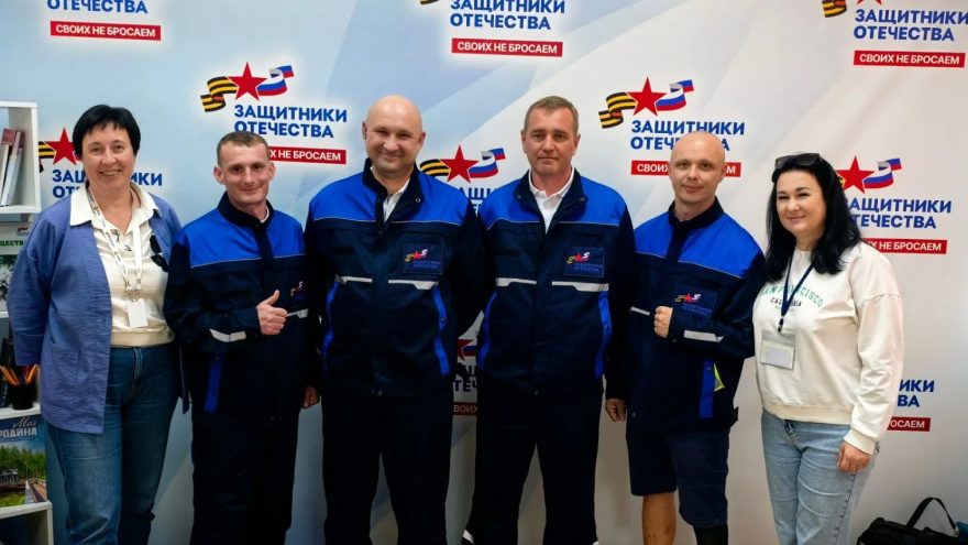 Абилимпикс