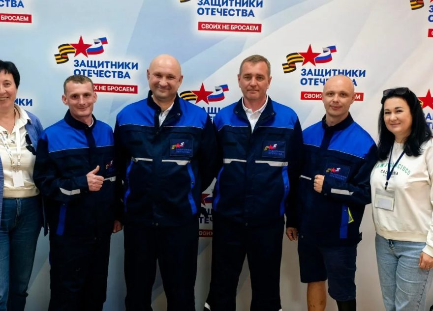 Абилимпикс