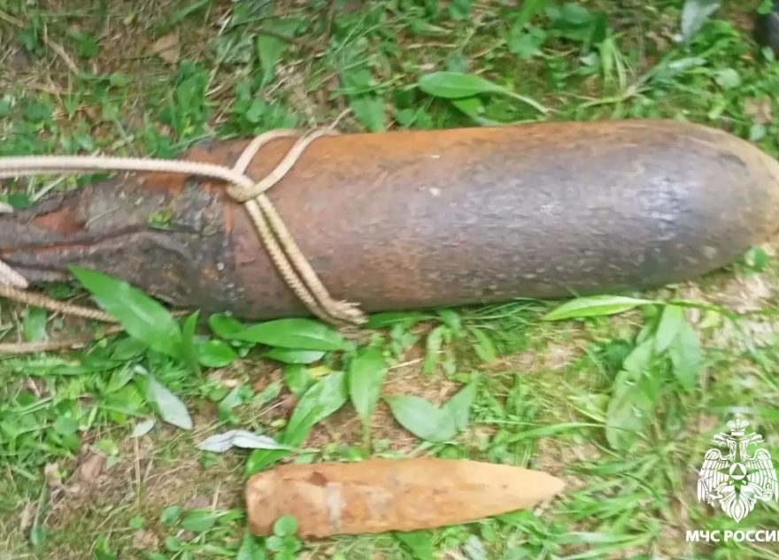 бомбу