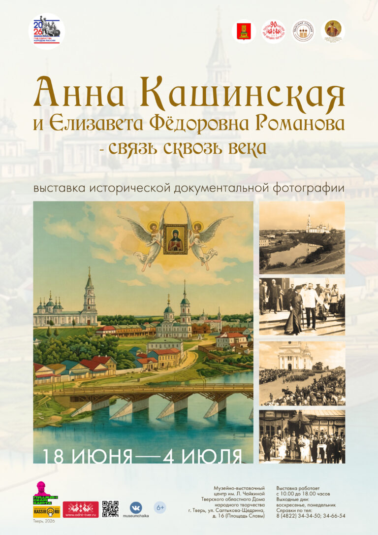 «Арт-бульвар» под открытым небом, кони, знамя и много музыки: афиша культурных и спортивных событий в Тверской области