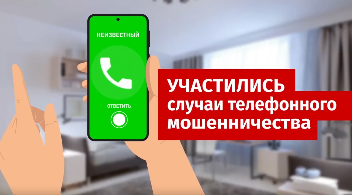 Королев