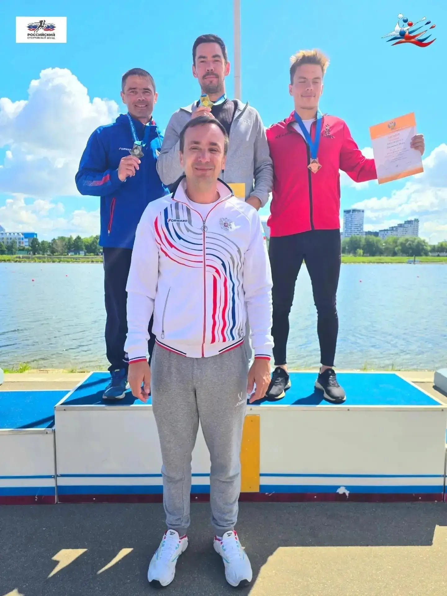 гребли