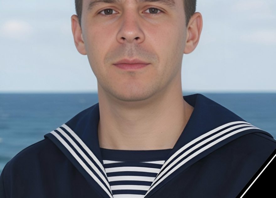 погиб