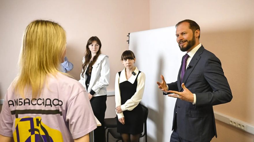специалисты